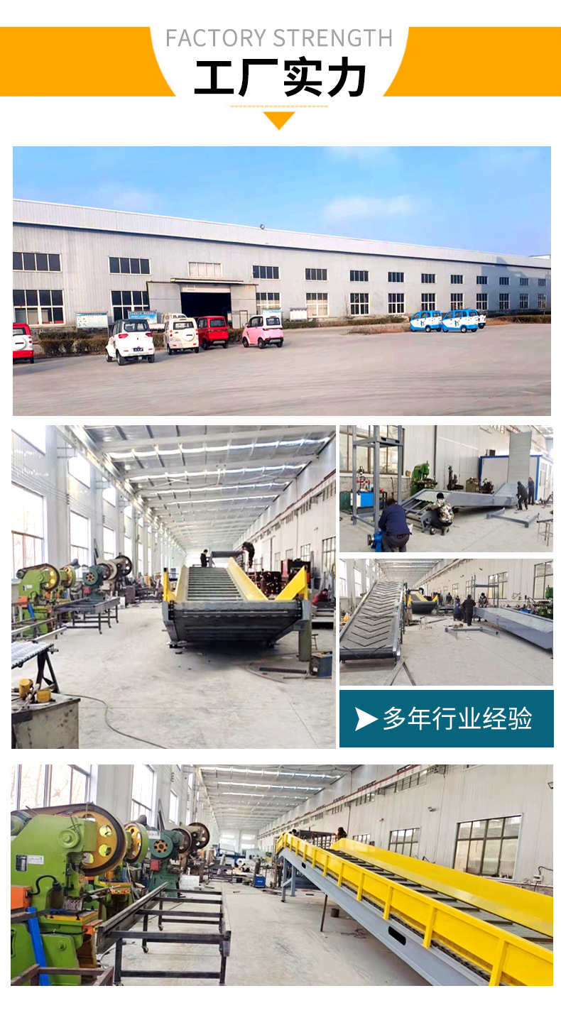 烘干輸送機_05.jpg