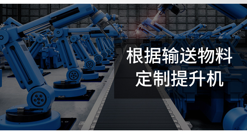 皮帶輸送機_03.jpg