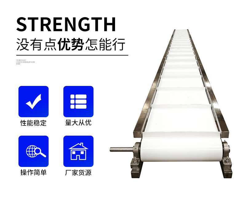 皮帶輸送機_04.jpg