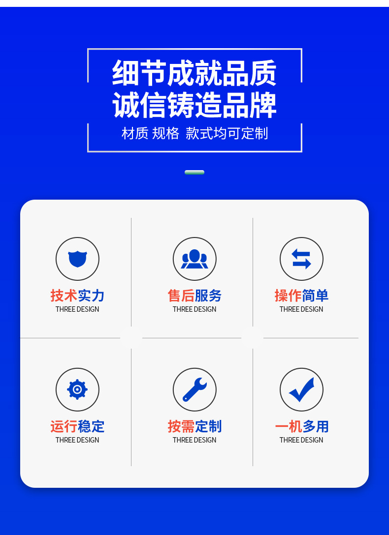 皮帶輸送機_05.jpg
