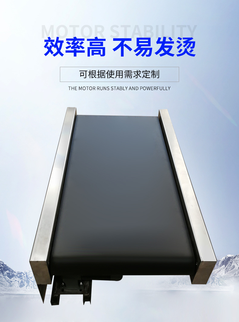 皮帶輸送機_10.jpg