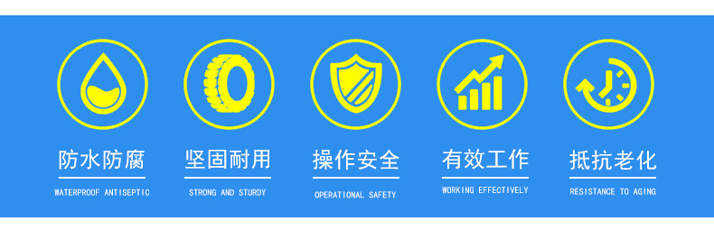 輸送機詳情_06.jpg