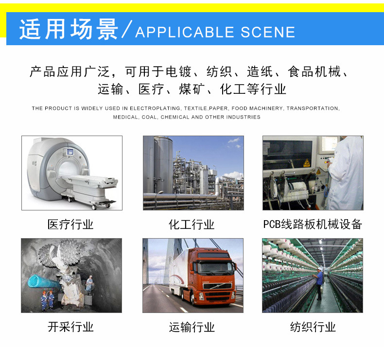 輸送機詳情_08.jpg